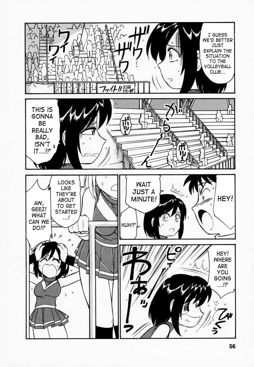 Hentai Manga Comic-Cheers! 1-Read-56